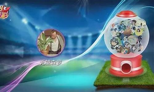 欧冠最后一轮有冷门吗-欧冠最后决赛时间