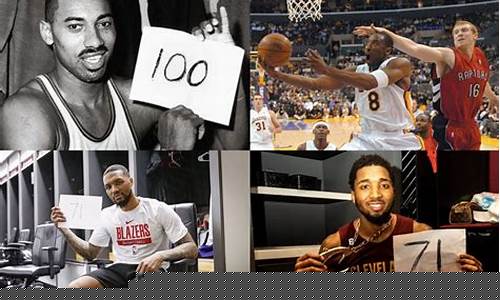 nba季后赛50大经典瞬间-nba经典季后赛系列赛
