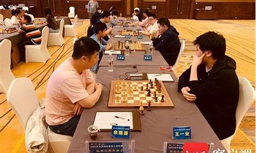 国际象棋乙级联赛补充-国际象棋甲级联赛赛制