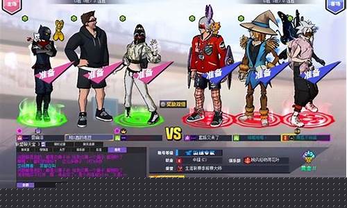 街头篮球大神数据-街头篮球大师