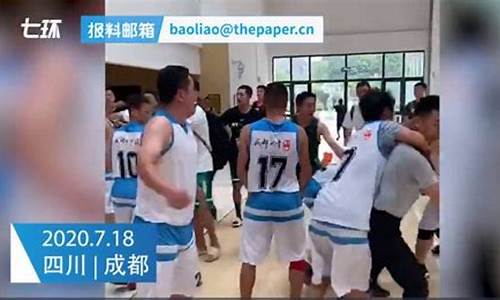 篮球联赛打裁判-篮球赛事殴打裁判