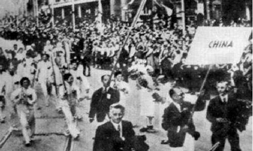 中国武术队柏林奥运会-柏林奥运会中国拳击选手