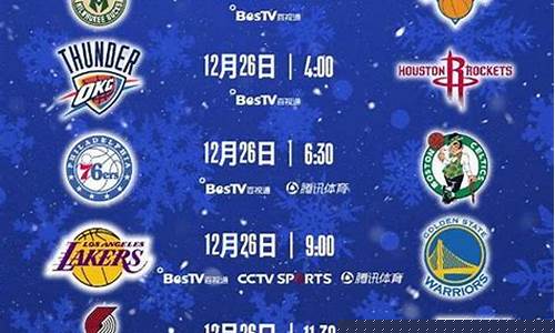中甲与中超比赛场地有什么不同-中甲足球联赛场地分配规律