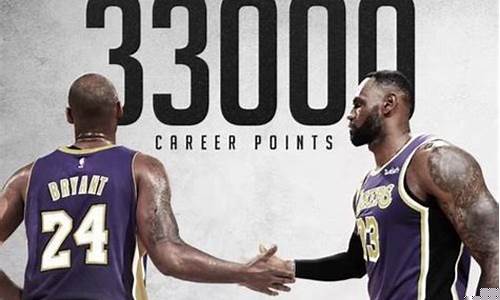 nba季后赛最新预测-nba 季后赛赛程