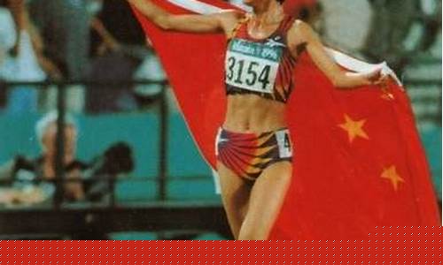 1996年奥运会高低杠冠军-1996年奥运会高低杠