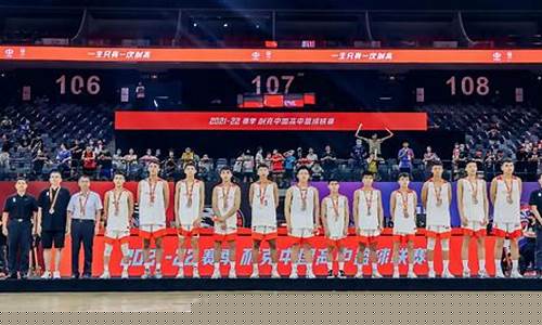 新疆男篮冠名商-新疆篮球队换冠名商
