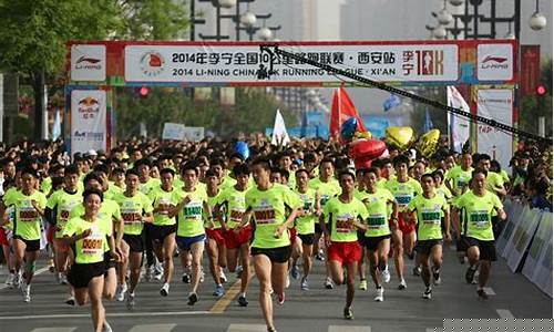 李宁10公里路跑联赛-李宁跑鞋1000米