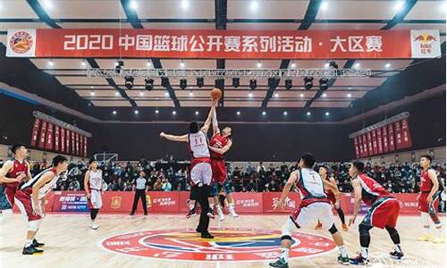 中国篮球公开赛举报城市-中国篮球公开赛报名条件