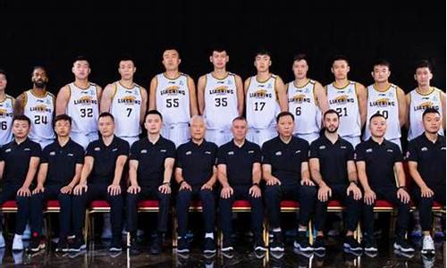 辽宁少年篮球队名单-辽宁青少年篮球队