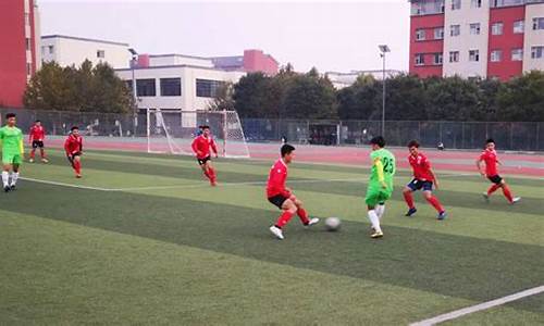 山西中学生足球联赛-山西中学生足球联赛成绩