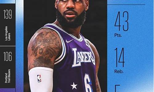 开拓者vs湖人夏季联赛-2021nba开拓者vs湖人