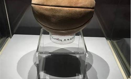 中国篮球的历史发展-中国篮球的历史发展历程
