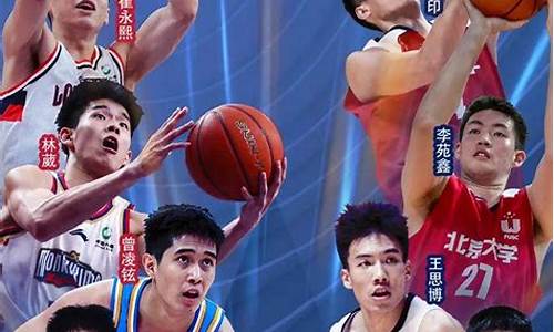 CBA联赛广东东莞银行队外圆-cba广东东莞银行改名了吗