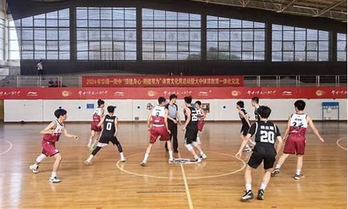 华中师大一附中篮球馆-华师一附中篮球选拔视频