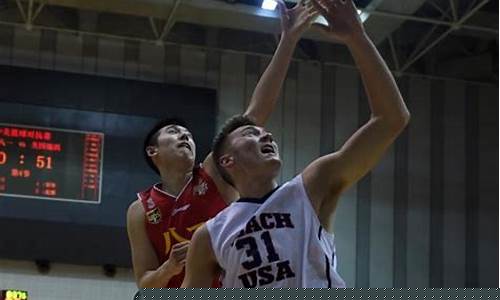 湖北中美篮球对抗赛-nba中美对抗赛