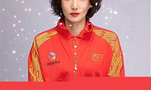 王丽娜雅典奥运会-王丽娜三届奥运会
