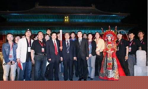 北京奥运会100天倒计时-北京奥运会100天晚会