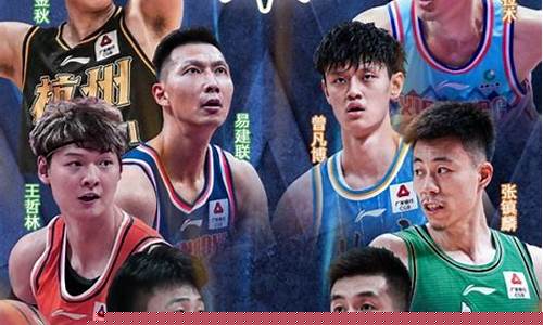 cba季后赛票务-cba季后赛成都售票点
