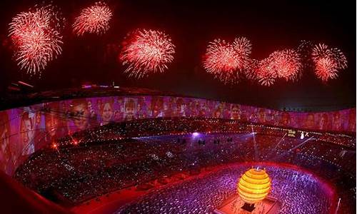 北京奥运会开幕式花费大概多少-北京奥运会开幕式花费