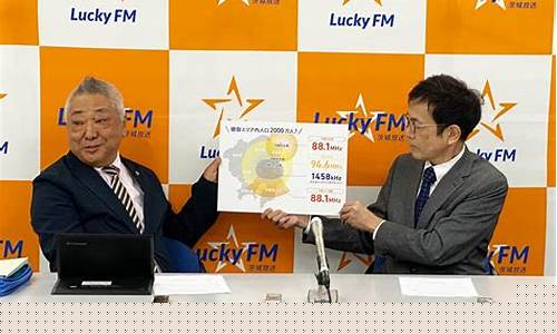 fm如何执教其他国家联赛-fm2020怎么执教国家队