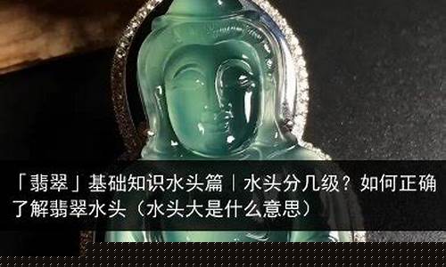 篮球爆种是什么意思-篮球爆了危险吗
