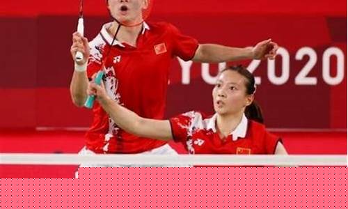 奥运会羽毛球包揽-奥运会羽毛球包揽前三