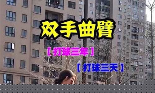 打篮球防守双手可以张开吗-篮球防守可以双手打开滑行