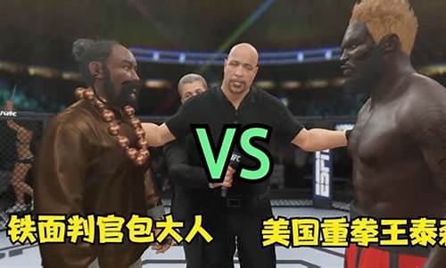 骑士对猛龙季后赛-16季后赛骑士vs猛龙