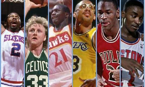 nba季后赛总篮板数最多-NBA季后赛篮板数最多