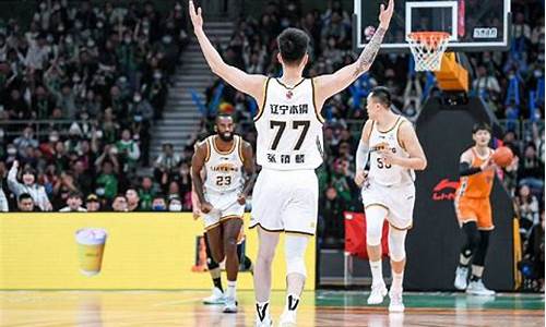 今天有cba篮球赛事吗-今天有cba篮球赛事吗