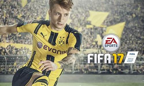 fifa17开启欧冠-fifa15欧冠模式