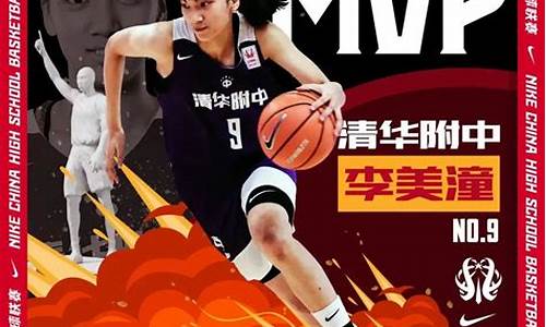 耐高联赛决赛-中国耐高联赛历届冠军