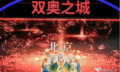 北京奥运会白人崇拜-奥运会白人的优势项目