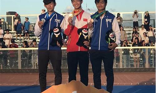 国家队台北世大运-台北大运会中国队入场