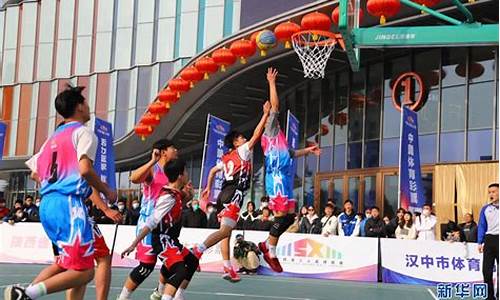 陕西青少年篮球队-2021陕西青少年篮球锦标赛