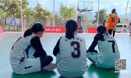 梦见篮球队-梦到两支篮球队员群殴