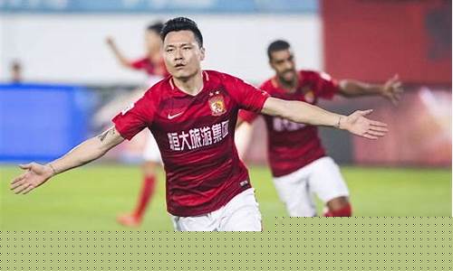 中超恒大比赛时间-中超联赛恒大对恒丰