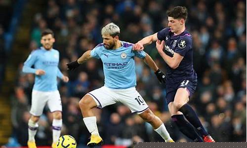 曼城1-1西汉姆联又丢分-英超26轮曼城西汉姆联