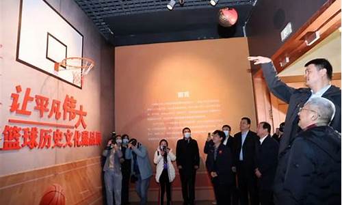篮球在中国的发展概况-篮球在我国的发展