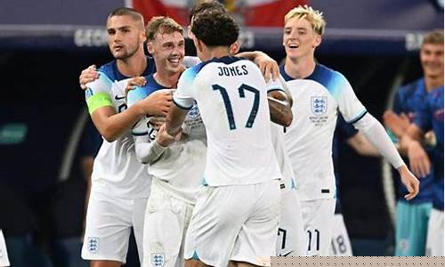 2021年u21欧洲杯-u21欧洲杯半决赛