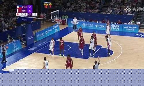 亚运会篮球卡塔尔比赛时间-亚运会篮球卡塔尔