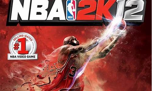 2k21季后赛不给钱-2k12季后赛交易