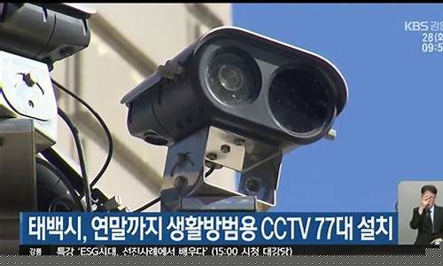 欧冠巴萨巴黎回放-欧冠巴萨巴黎cctv5