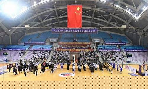 苏超联赛比赛结果-2020苏超联赛
