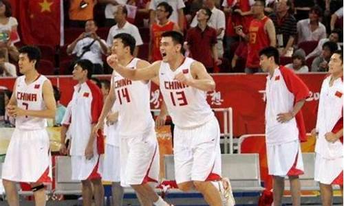 08奥运会美国险胜西班牙-08奥运会决赛美国vs西班牙