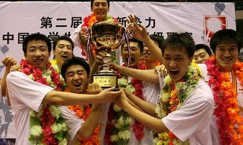 大超联赛有哪些学校-大超联赛篮球历届冠军