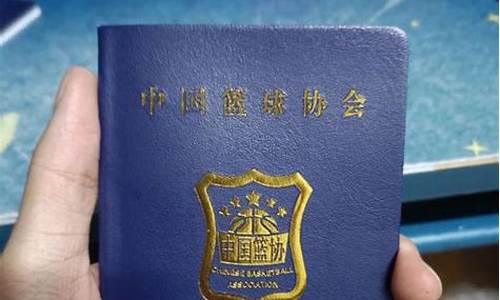 篮球裁判二级考试要求是什么-篮球裁判二级考哪些