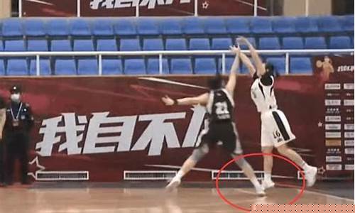 中国篮球垫脚犯规吗-中国篮球垫脚犯规吗视频