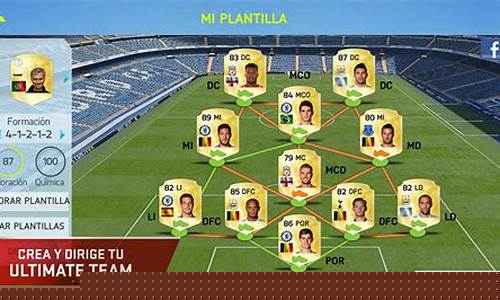 fifa西班牙排名-fifa15西班牙国家队