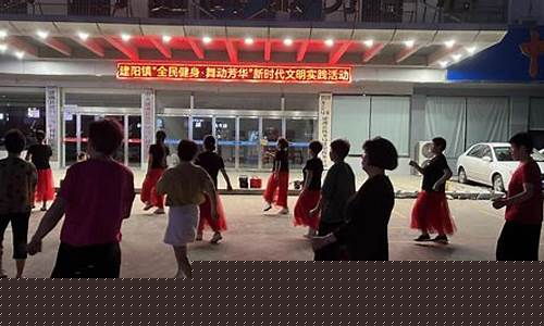 篮球教学社会实践报告-广场舞篮球实践报告